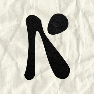 Левый Клуб Сербии