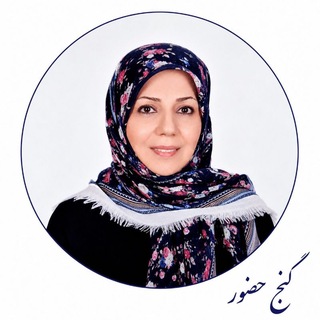 مدرسه عشق مولانا - فرح نیکان