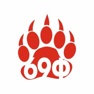 Рундук Рейсинг