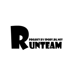 RunTeam.Ru | Рантим | Спортивное сообщество