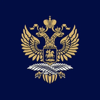 Посольство России в Швейцарии / Russische Botschaft in der Schweiz