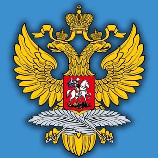 Генконсульство России в Гуанчжоу