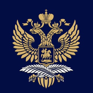 Генеральное консульство России в Женеве / Consulat Général de Russie à Genève
