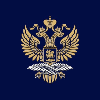 Russian Embassy in Mauritius