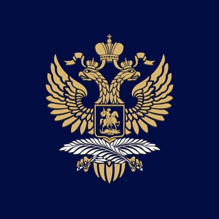 Embassy of Russia in Tanzania