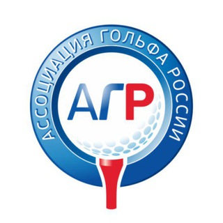 Русгольф: спорт для всех!