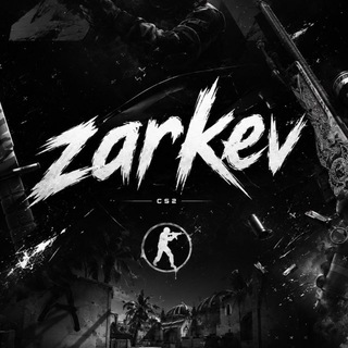 🏆 ЭТО РОЗЫГРЫШИ CS2
