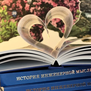 Книжный клуб РусГидро