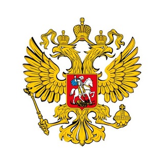 Торгпредство России в Иране
