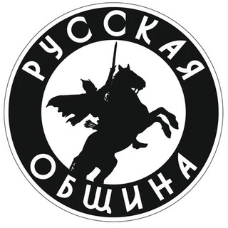 Русская Община Приморья