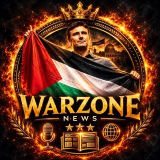 WarZone - News