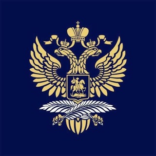 Посольство 🇷🇺 России в 🇮🇱 Израиле