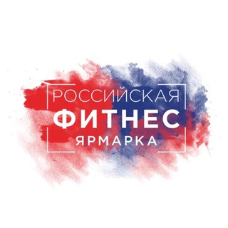 Russian Fitness Fair