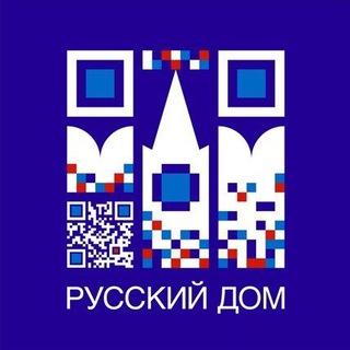Русский Дом в Александрии | البيت الروسي بالإسكندرية | Russian House in Alexandria