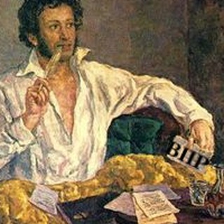 ВПР Русский язык 6 класс