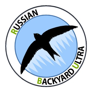RussianBackyardUltra