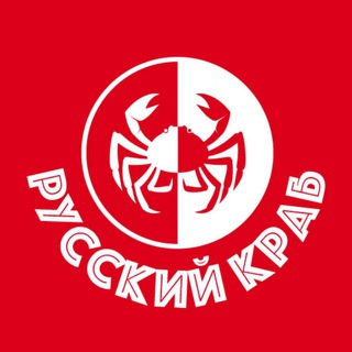 Русский Краб