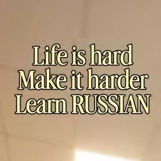 Rusfacts
