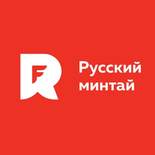 Завод «Русский минтай»