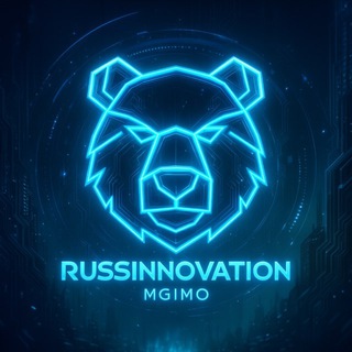 RussInnovation НСО МГИМО