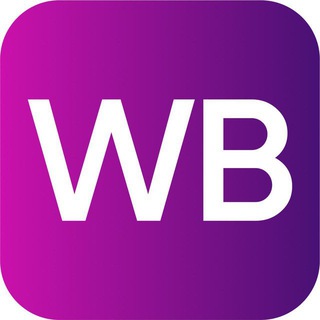 Wildberries халява