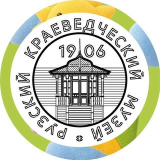 Рузский краеведческий музей