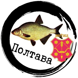 Рибалка Полтава | Полтавська обл.