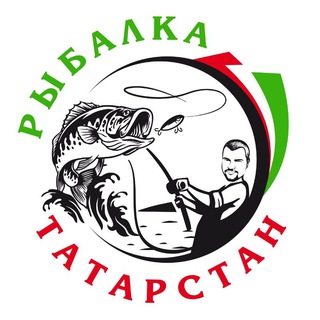 Рыбалка Татарстан🎣