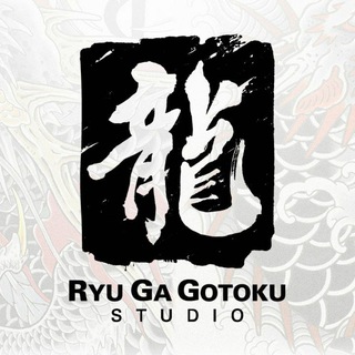 Ryu Ga Gotoku