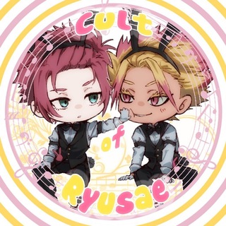 ・゜-:✧ :-𝑪𝒖𝒍𝒕 𝒐𝒇 𝑹𝒚𝒖𝒔𝒂𝒆-: ✧:-゜・(𝒅𝒂𝒊𝒍𝒚 𝒂𝒏𝒅 𝒄𝒐𝒏𝒇𝒆𝒔𝒔𝒊𝒐𝒏)