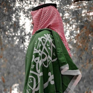 مَهيب 🇸🇦