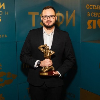 Сергей Смолянинов