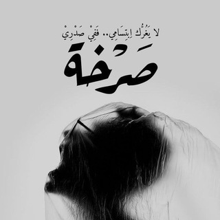 اكتئاب