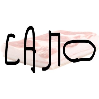 САЛО™