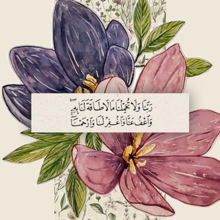 رسائل دينية