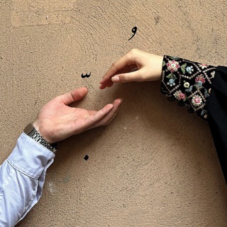 صَـبا