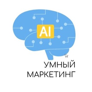 Маркетинг | Обучение | Реклама