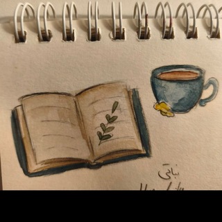 سبزآبی؛