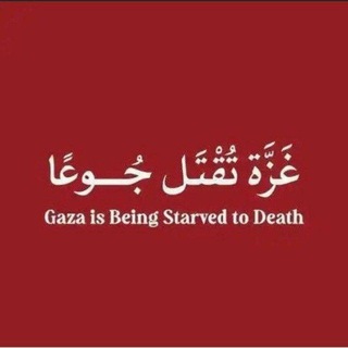 راحة القلب بذكر الله 🌺 🇵🇸
