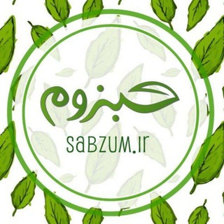 سبزوم🪴 ۫ ּ 𓏲