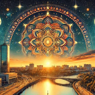 ТАНТРИЧЕСКИЙ ✨Екатеринбург