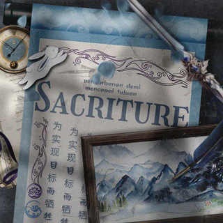 𖣥 SACRITURE: “OPEN ORDAL”