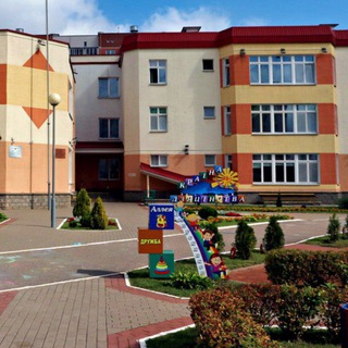 Детский сад "ПРАМЕНЬЧЫК"