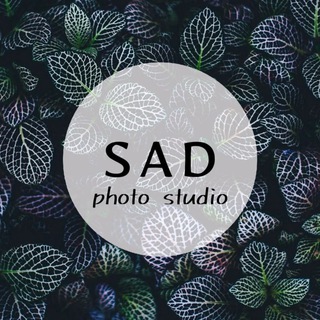 САД | Фотостудия Ростов