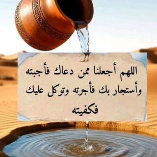 رسآئلُ لُقلُبْگ 🤍 آلُحزٍيَنْ 🌴