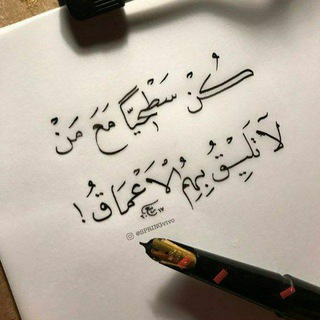 آحــلئ صدفة 🤍!