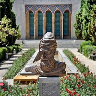 کانال تخصصی صائب پژوهی