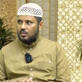 #القناة_العلمية_الشافعية
