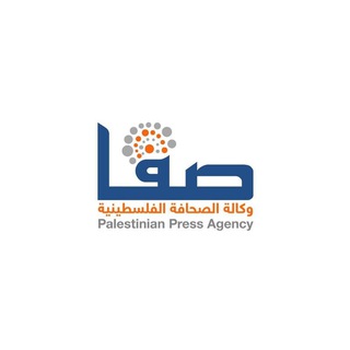 وكالة صفا
