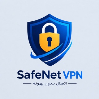 SafeNet